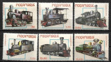 Mozambic 1979 - Locomotive 6v.neuzat,perfecta stare(z), Nestampilat