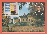 AMS - CP MUZEUL BUCOVINEI, JUD, SUCEAVA, MUZEUL MEMORIAL &bdquo; CIPRIAN PORUMBESCU&rdquo;