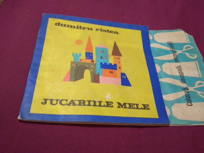 JUCARIILE MELE -DUMITRU RISTEA