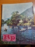 Revista romania pitoreasca septembrie 1987-art. si foto marasesti si eforie nord