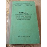 J. Manual Pionieri și Școlari 1978