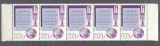 Russia USSR 1963 Nuclear testing treaty x 5 MNH S.602