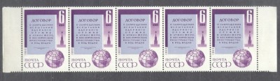 Russia USSR 1963 Nuclear testing treaty x 5 MNH S.602 foto