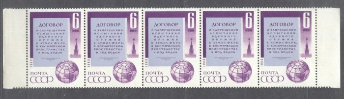 Russia USSR 1963 Nuclear testing treaty x 5 MNH S.602