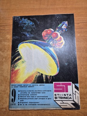 stiinta si tehnica septembrie 1978 foto
