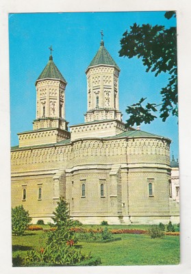 bnk cp Iasi - Biserica Trei Ierarhi - necirculata foto