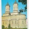 bnk cp Iasi - Biserica Trei Ierarhi - necirculata