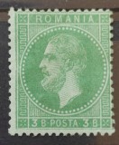 Romania 1872 - Carol l ,,Paris'',Lp.38b