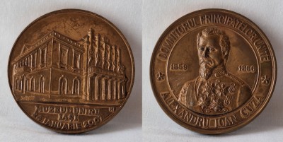 Alexandru Ioan Cuza domnitorul Principatelor Unite &amp;amp; Muzeul Unirii Iasi, medalie foto