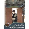 A v&iacute;zisten menyasszonya 16. - Jun Mi-Kjong