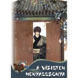 A v&iacute;zisten menyasszonya 16. - Jun Mi-Kjong