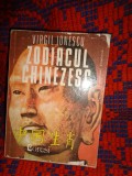 Zodiacul chinezesc / o abordare stiintifica - Virgil Ionescu / an 1991,559 pagini