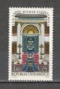 Austria.1976 150 ani Templul Orasului Viena MA.850, Nestampilat