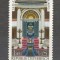 Austria.1976 150 ani Templul Orasului Viena MA.850