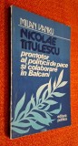 Milan Vanku - Nicolae Titulescu (activitatea politica in perioada1920-1936) - Editura Politica, 1986