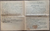 Instructiuni pentru purtarea elevilor in timp colindului, Ramnicu Valcea 1931
