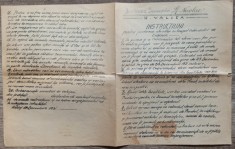 Instructiuni pentru purtarea elevilor in timp colindului, Ramnicu Valcea 1931 foto