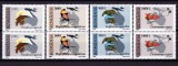 RO 2000 , LP 1507 ,&quot;Muzeul Antipa - Pasarea Paradis&quot; , serie pereche V ,MNH, Nestampilat