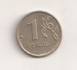 Moneda Rusia - 1 Rubla 2007 v2, Europa