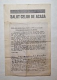 Scrisoare colectivă a prizonierilor de război rom&acirc;ni &ndash; &bdquo;Salut celor de acasă&rdquo;, iulie 1942, tipăritură originală rară