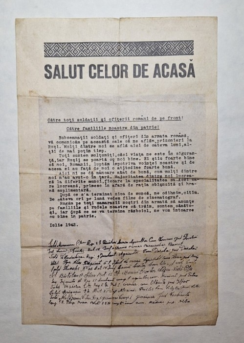 Scrisoare colectivă a prizonierilor de război rom&acirc;ni &ndash; &bdquo;Salut celor de acasă&rdquo;, iulie 1942, tipăritură originală rară