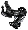 Schimbator Spate Shimano Tourney RD-TY500 6/7Vit , Prindere Directa , Ghidaj cab... Cod:ERDTY500D