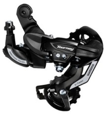 Schimbator Spate Shimano Tourney RD-TY500 6/7Vit , Prindere Directa , Ghidaj cab... Cod:ERDTY500D