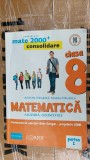 MATEMATICA ARITMETICA ALGEBRA GEOMETRIE CLASA A VIII A PARTEA I , ANTON NEGRILA, Clasa 8