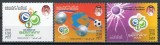 Bahrain 2006 Mi 830/32 MNH - Cupa Mondiala de fotbal, Germania