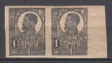 ROMANIA 1919/1922 LP 72 REGELE FERDINAND PERECHE 1 BAN NEGRU BUST MARE EROARE NEDANTELATA STARE MNH