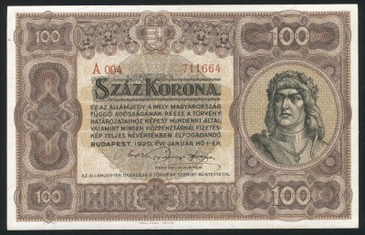 q464 UNGARIA 100 KORONA COROANE 1920 NECIRCULATA UNC text in limba romana foto