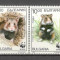 Bulgaria.1994 Protejarea naturii-Hamsteri SB.222