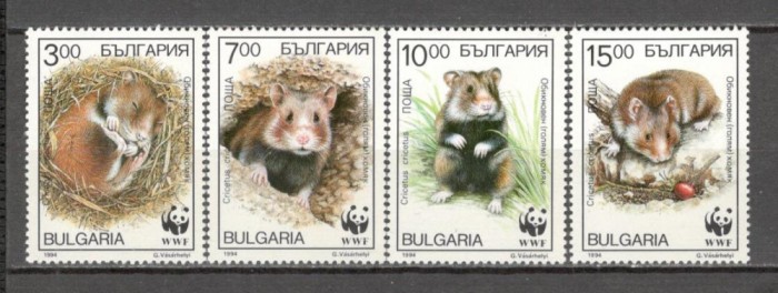 Bulgaria.1994 Protejarea naturii-Hamsteri SB.222