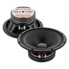 Difuzoare auto Avatar Tsunami MTU-61LE set componente, 165mm, 150W RMS, 4Ω, set 2 difuzoare