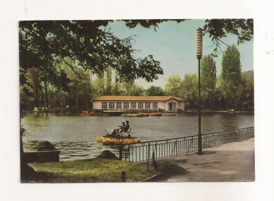 FA68-Carte Postala-BULGARIA-Plovdiv, Lake in the park, necirculata 1960 foto