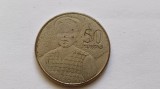 Ghana -50 Pesewas 2007