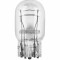 Bec 12V W21/5W Original Set 10 Buc Osram 64934 7515