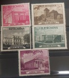 Romania 1955 - Muzee din Bucuresti MNH