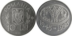 Romania 1995 - 10 lei FAO, cu N in romb, UNC
