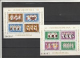 ROMANIA 1981 LP 1030 COLABORAREA CULTURAL ECONOMICA INTEREUROPEANA BLOCURI MNH