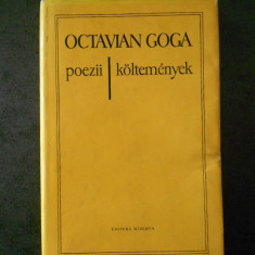 OCTAVIAN GOGA - POEZII (1972, editie bilingva)