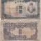 1944 , 100 yen ( P-37a ) - Coreea
