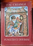 Punguta cu doi bani - Ion Creanga