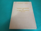 CARTEA TEHNICĂ COMPACTOR 10 TONE TIP R -12 / TEXT LIMBA GERMANĂ /UZINELE PROGRESUL BRĂILA /1967 * 15