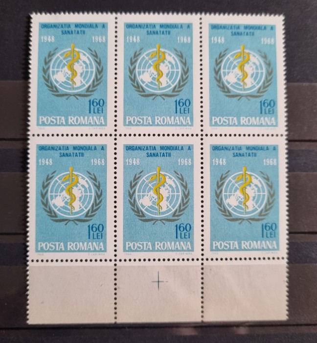 Romania MNH 1968 - A 20-a aniversare a infiintarii OMS - LP 672 X6