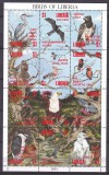 Liberia 1993 fauna pasari MI 1582-1593 klb MNH