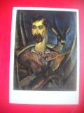 HOPCT 23375 NIKO PIROSMANI-VLADIMIR GUDIASHVILI 1896-1980 --MUZEE RUSIA - CP PICTURA --NECIRCULATA