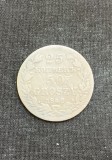 Moneda 50 groși 1842 Polonia argint, Europa