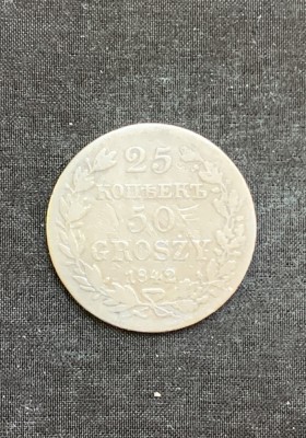 Moneda 50 groși 1842 Polonia argint foto