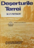 Deserturile Terrei - 1986 - M. P. Petrov (AA164)